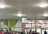 IMG_1645.JPG