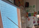 20241104_082659.jpg