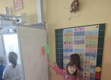 IMG-20241130-WA0072.jpg