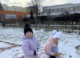IMG_3900.jpg