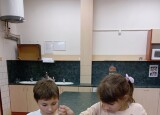 1738221061500.jpg