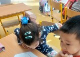 20250402_090021.jpg