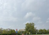 IMG_1275.jpeg