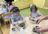 IMG_4443.jpeg