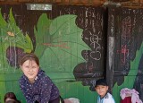 IMG_20250527_135906.jpg
