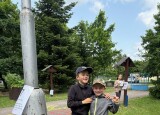 IMG_2407.jpg