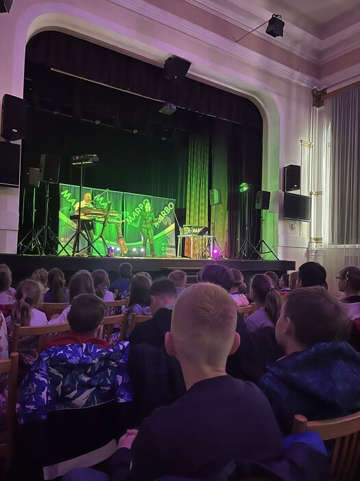 Výchovně vzdělávací koncert